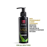 Cleansing Milk with Aloe Vera for Skin Nourishment & Deep Cleansing 100ml